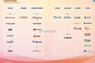 188金宝搏网址手机网页截图4